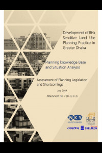 18.2 D-3 Assessment of planning Legislation and shortcomings_URP/RAJUK/S-5-এর কভার ইমেজ